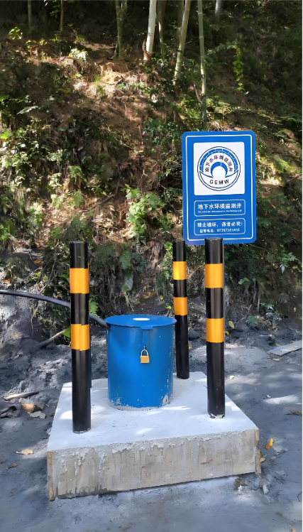 商丘夏邑县监测井